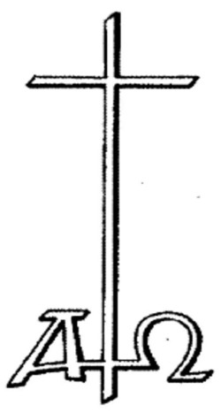 Lateinisches Kreuz mit A + O
